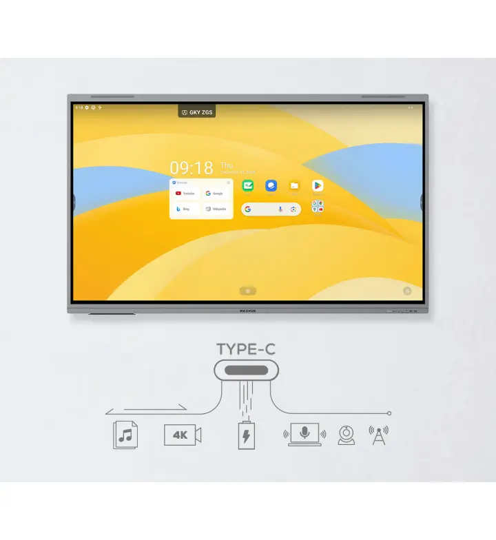 MAXHUB E3 75" 4K, Android 14, 8GB/128GB (E7530)