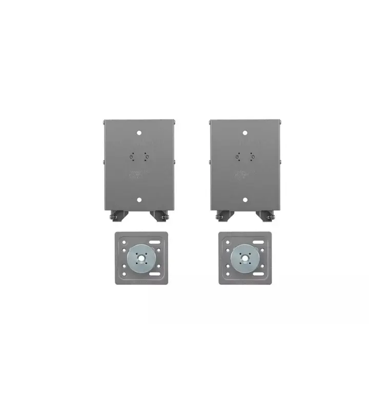 LG WB21LGB Slim QNED Mount 75–86" 70kg