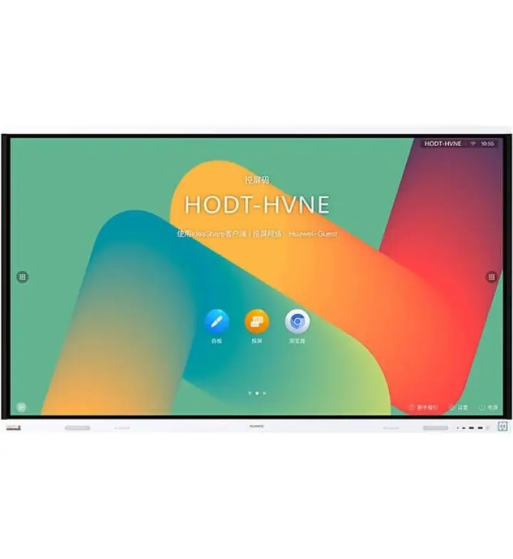 Huawei IdeaHub Board 2 86" 4K Interactive Display Android 9 (IHB2-86SU)