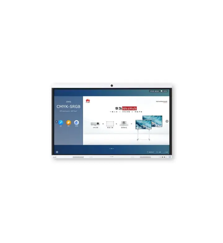 عرض Huawei IdeaHub B2 75 بوصة 4K، HarmonyOS، 8GB RAM (IHB2-75PU)