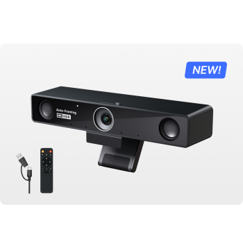 جهاز الفيديو المتكامل Nearity Video Bar لقاعات الاجتماعات