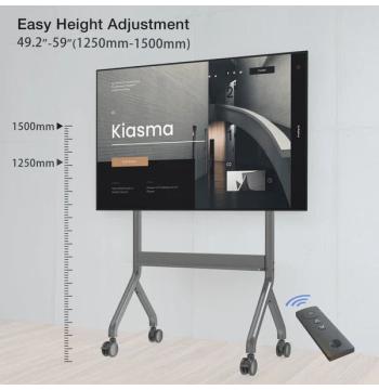 حامل EQ 75 بوصة (التعديلات)