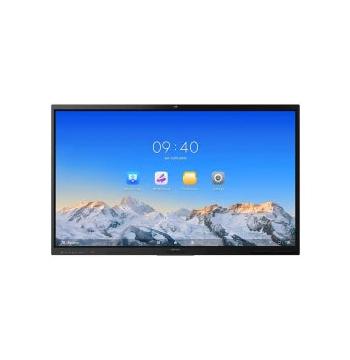 شاشة Hikvision DS-D5C75RB/B2L 75"‎ 4K (DS-D5C75RB/B2L)