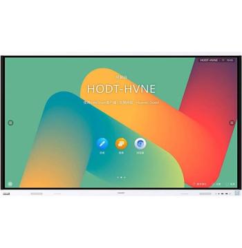 Huawei IdeaHub Board 2 شاشة تفاعلية 86 بوصة 4K (IHB2-86SU)