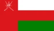 علم سلطنة عُمان